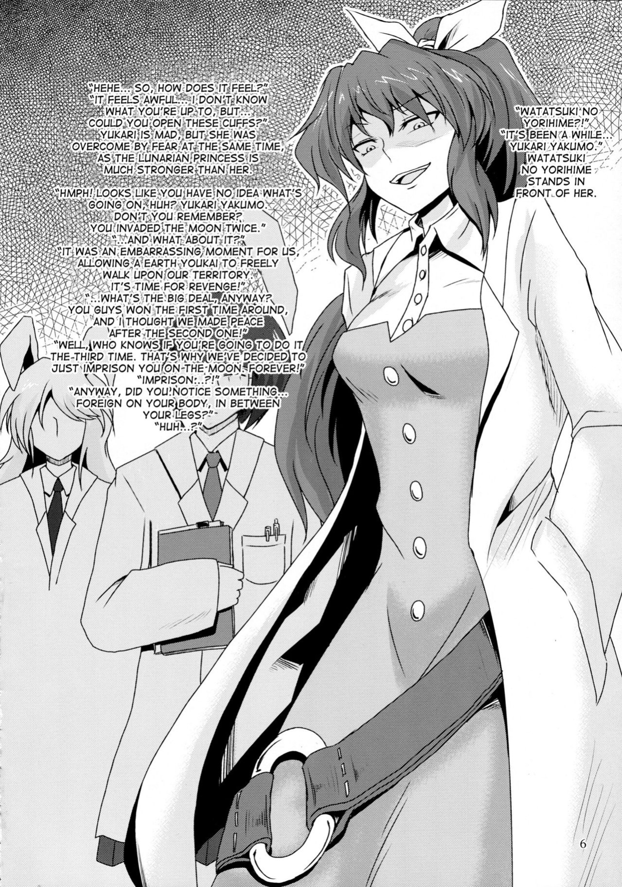 (Reitaisai 10) [Natsuiro Terrace (Kishimasa)] Futanari Yukari Ryoujoku Bon (Touhou Project) [desudesu]