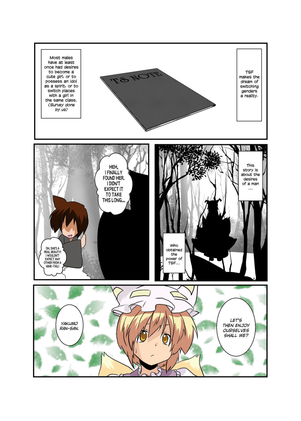[Ameshoo (Mikaduki Neko)] Touhou TS Monogatari ~ Ran-Hen ~ (Touhou Project)