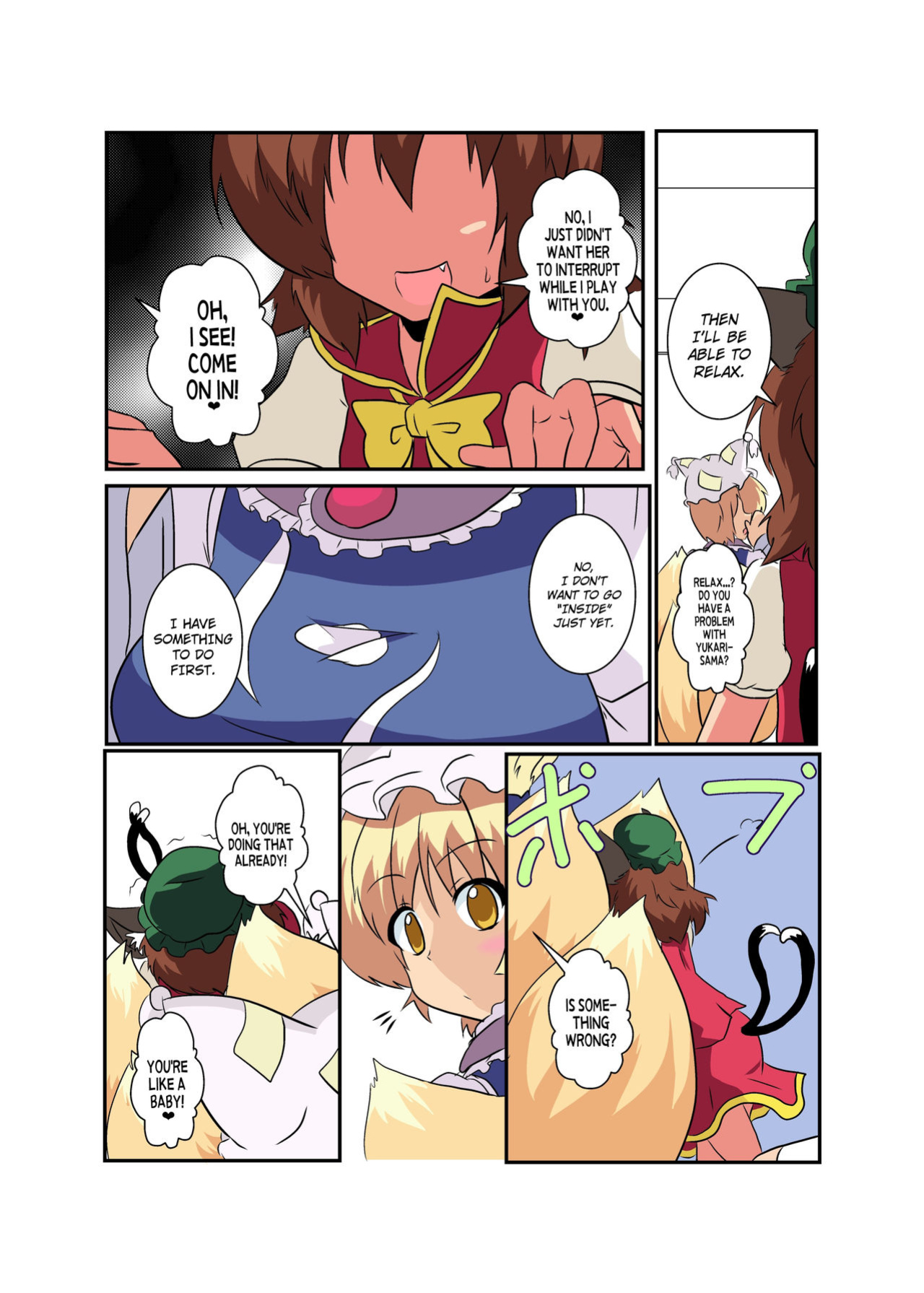 [Ameshoo (Mikaduki Neko)] Touhou TS Monogatari ~ Ran-Hen ~ (Touhou Project)
