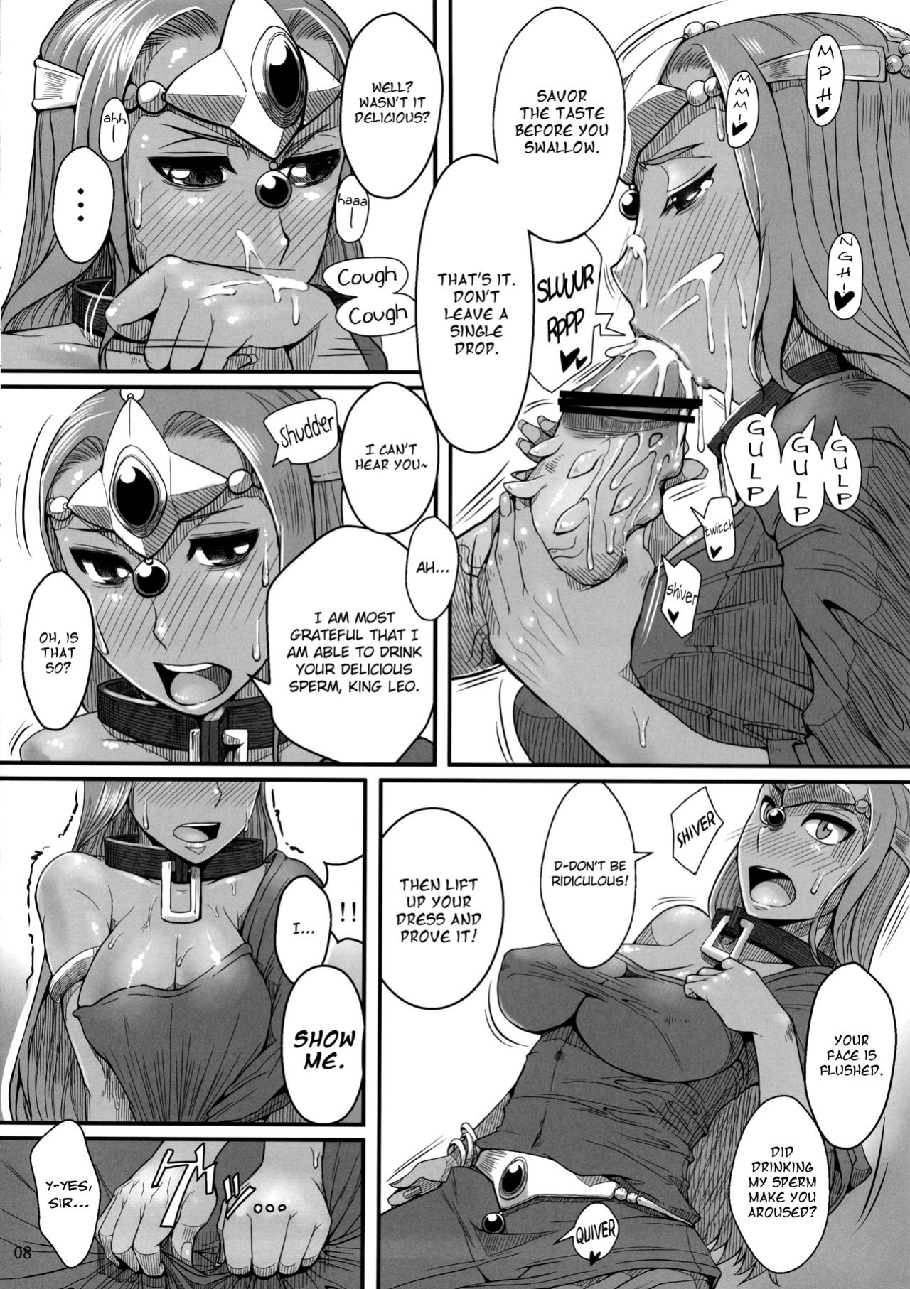 (C84) [A.S.G Group (Misonou)] Jousenken wa Ken Janai no de Soubi Dekimasen | A Swordfish Isn't Actually a Sword, So You Can't Equip It (Dragon Quest IV) [Chocolate]