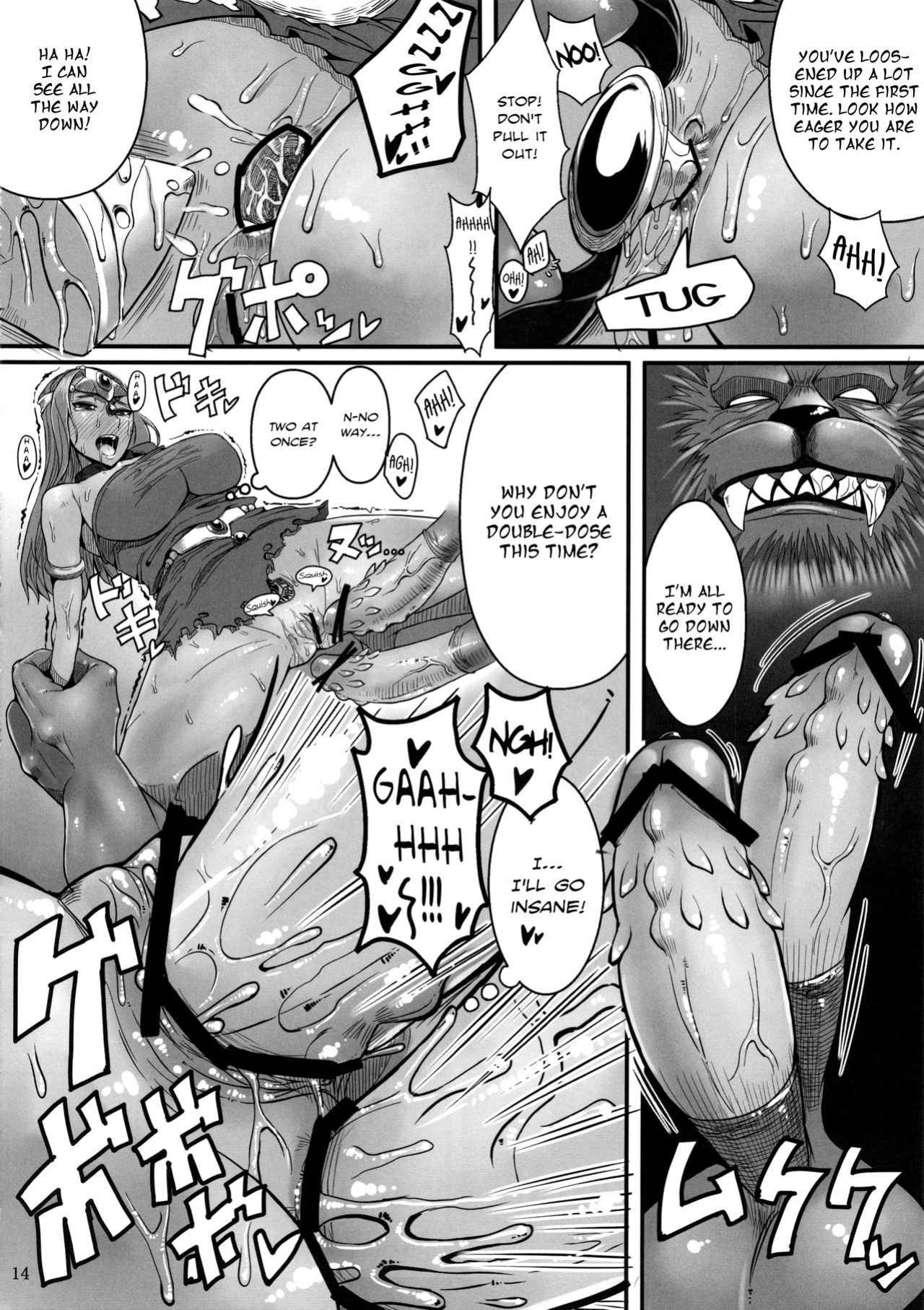 (C84) [A.S.G Group (Misonou)] Jousenken wa Ken Janai no de Soubi Dekimasen | A Swordfish Isn't Actually a Sword, So You Can't Equip It (Dragon Quest IV) [Chocolate]