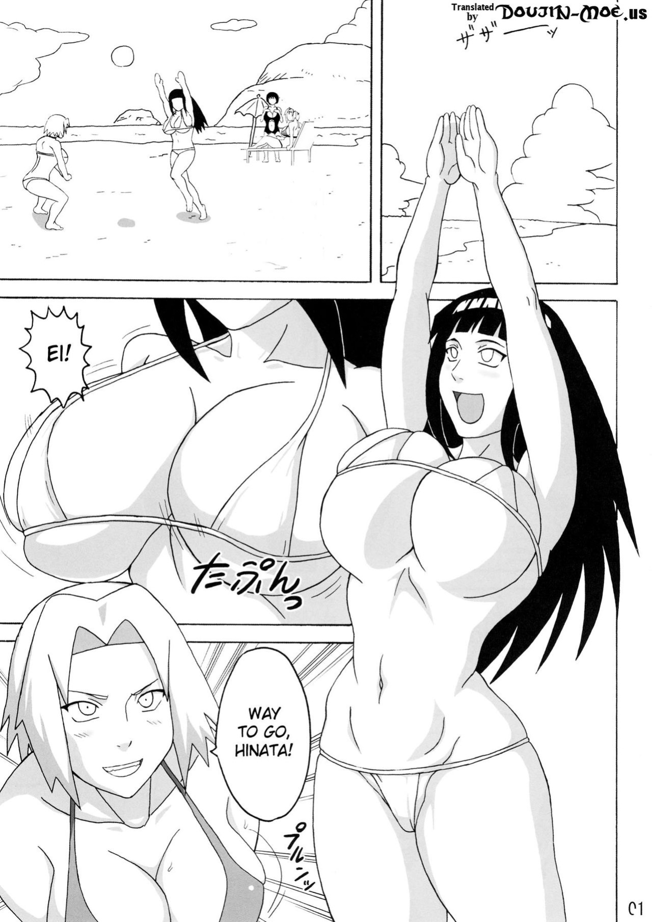 Konoha Girls In The Beach [Rewrite]