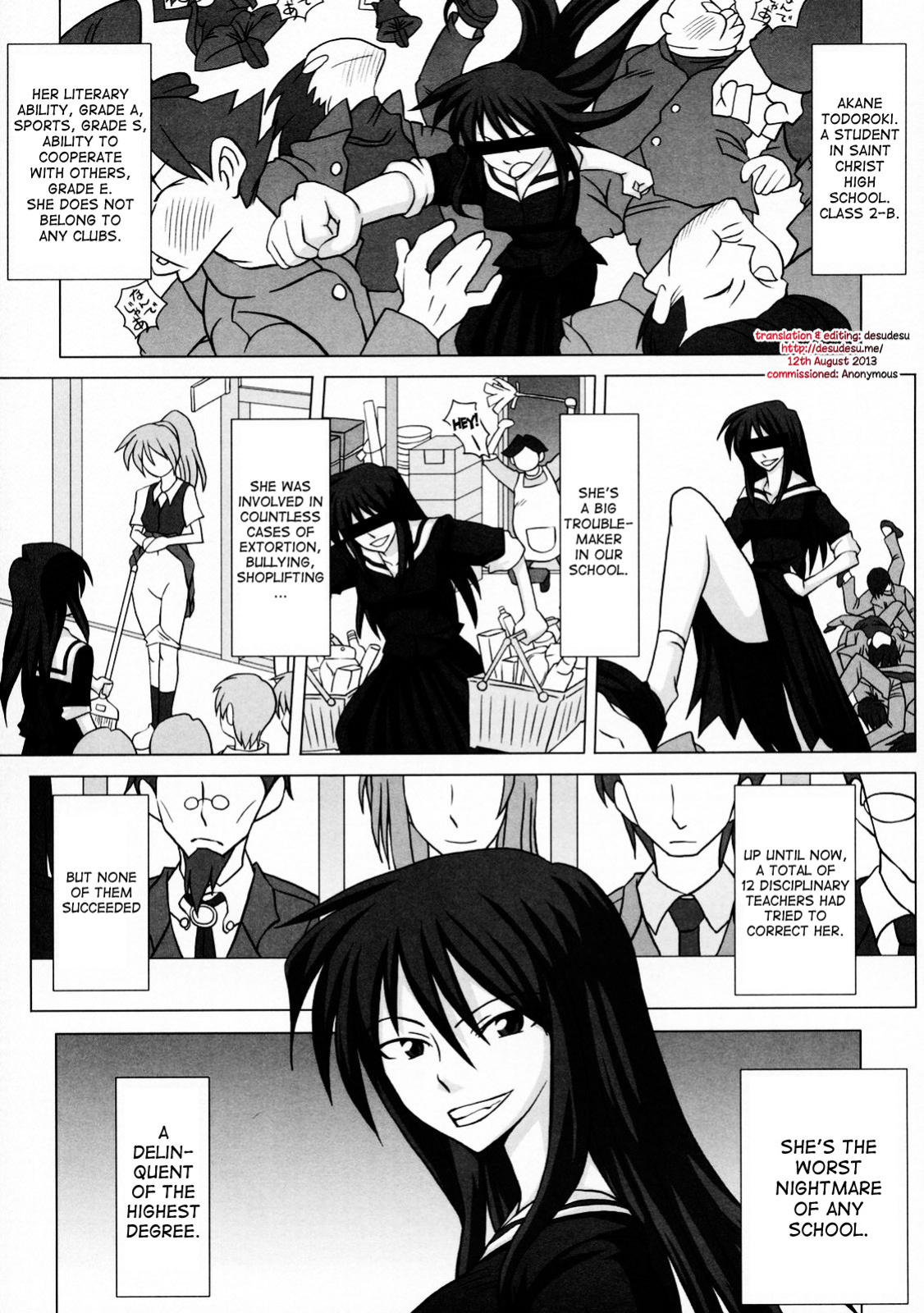 (Futaket 3) [Futanarun (Kurenai Yuuji)] Futanari Senka Todoroki Akane Shoji-hin Kensa-hen | Futanari Specialist - Checking Akane Todoroki's Possessions Chapter [desudesu]
