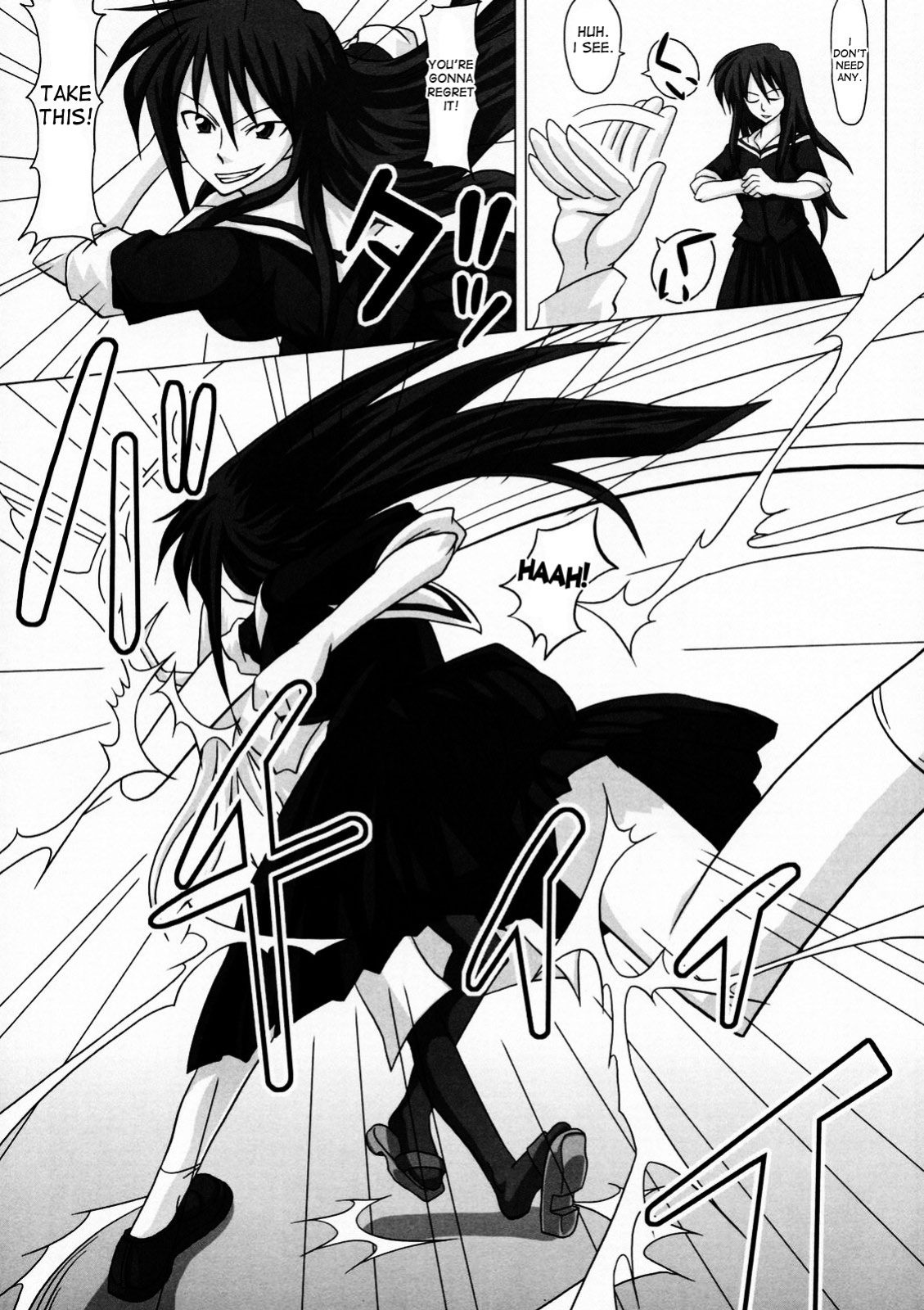 (Futaket 3) [Futanarun (Kurenai Yuuji)] Futanari Senka Todoroki Akane Shoji-hin Kensa-hen | Futanari Specialist - Checking Akane Todoroki's Possessions Chapter [desudesu]