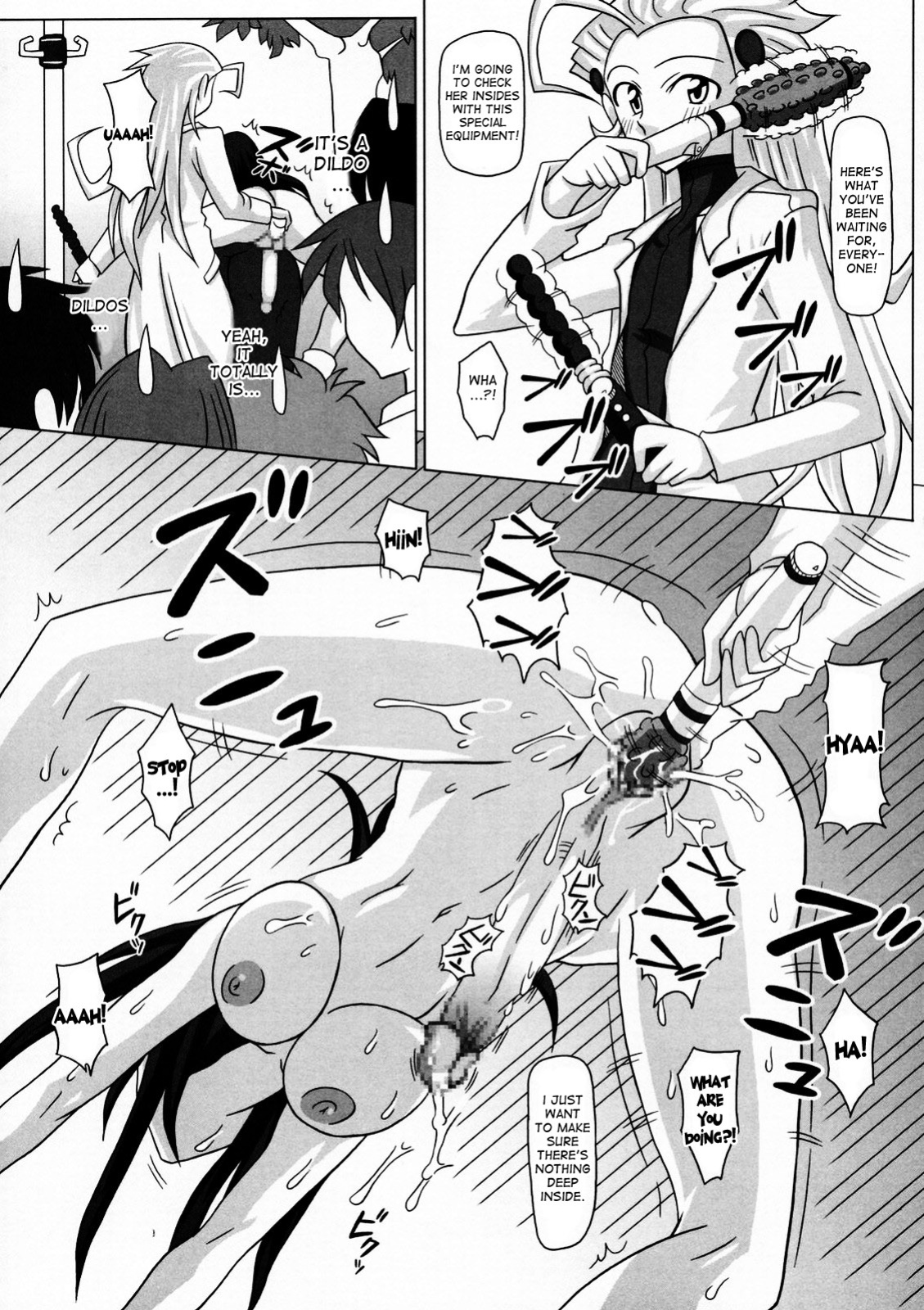 (Futaket 3) [Futanarun (Kurenai Yuuji)] Futanari Senka Todoroki Akane Shoji-hin Kensa-hen | Futanari Specialist - Checking Akane Todoroki's Possessions Chapter [desudesu]