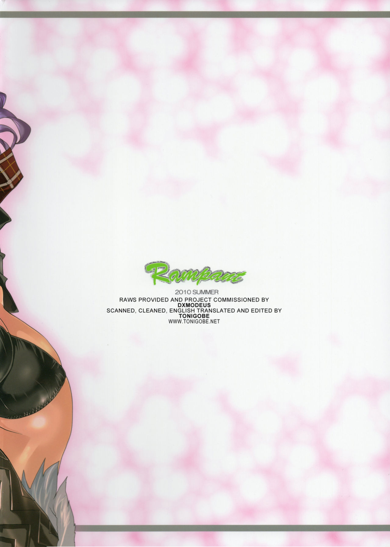(C78) [Rampant (Dodai Shouji)] TRAP TOOL (Monster Hunter) [Tonigobe]