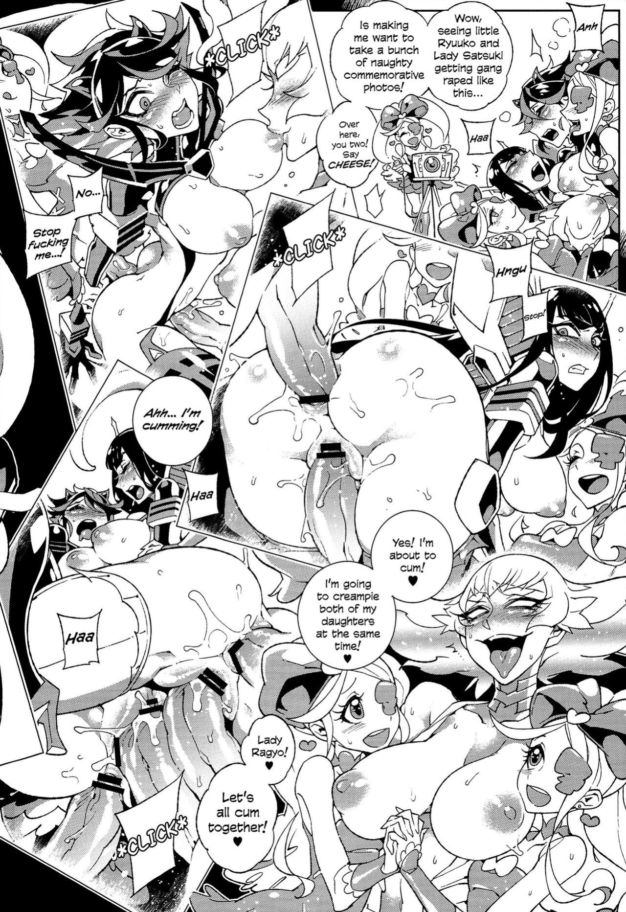 (C86) [Service Heaven (Hirame)] KISS LOVE KISS (Kill la Kill) [secondhandscans]