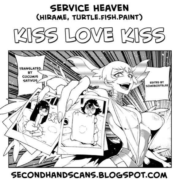 (C86) [Service Heaven (Hirame)] KISS LOVE KISS (Kill la Kill) [secondhandscans]