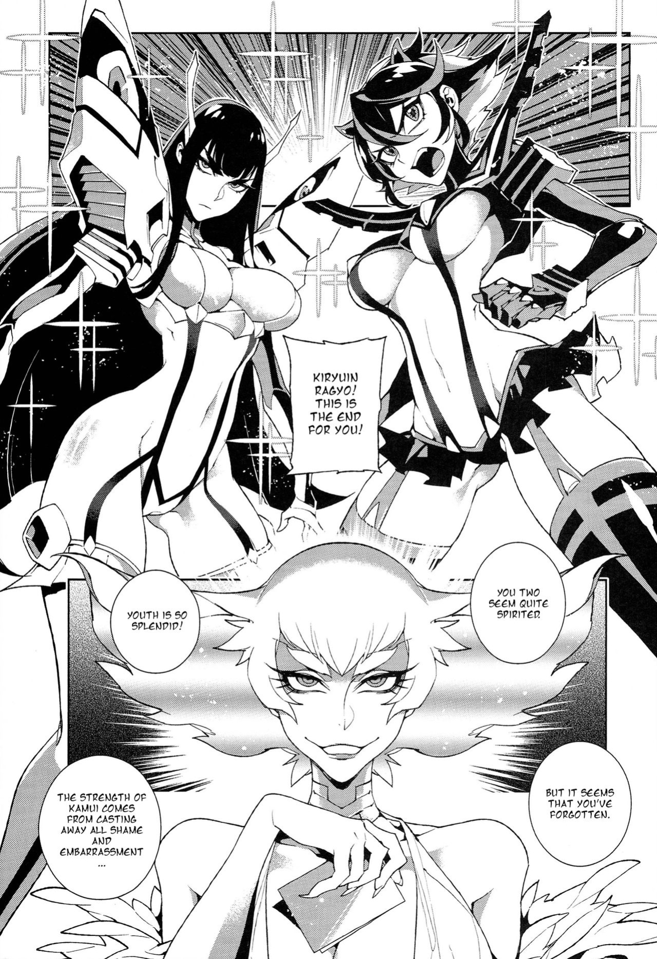 (C86) [Service Heaven (Hirame)] KISS LOVE KISS (Kill la Kill) =Pineapples r' Us=