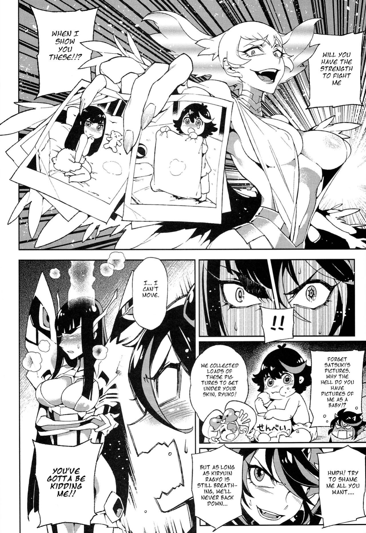 (C86) [Service Heaven (Hirame)] KISS LOVE KISS (Kill la Kill) =Pineapples r' Us=