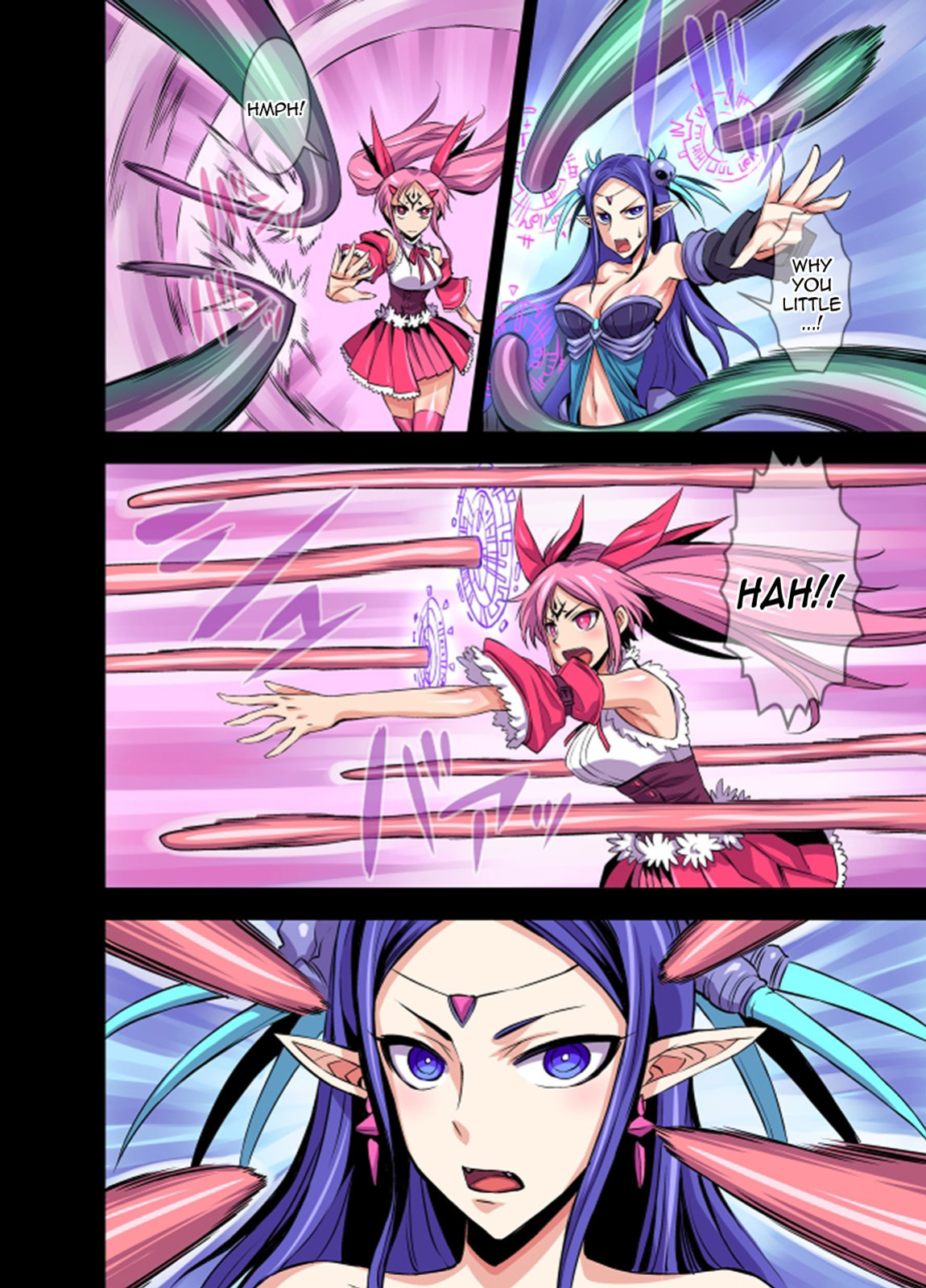[Akumenari! (Bonnari)] Futanari Majo Ultimate | Futanari Witch Ultimate