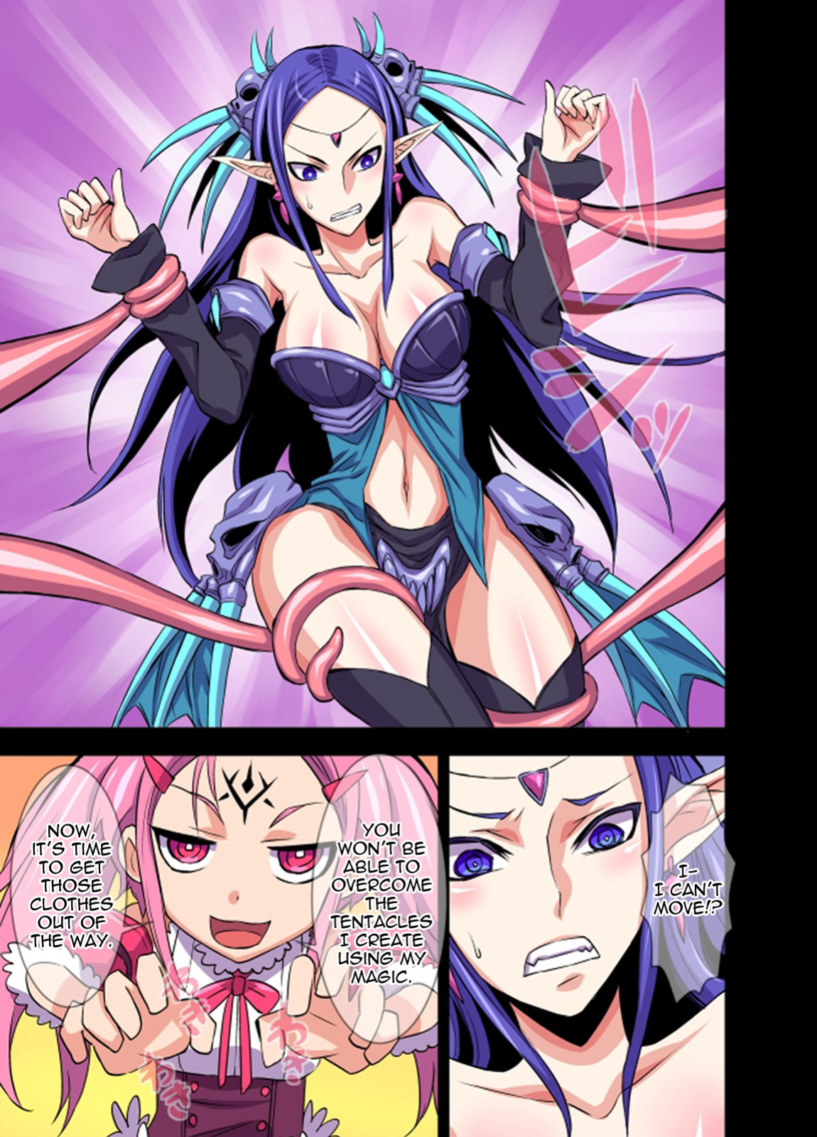 [Akumenari! (Bonnari)] Futanari Majo Ultimate | Futanari Witch Ultimate