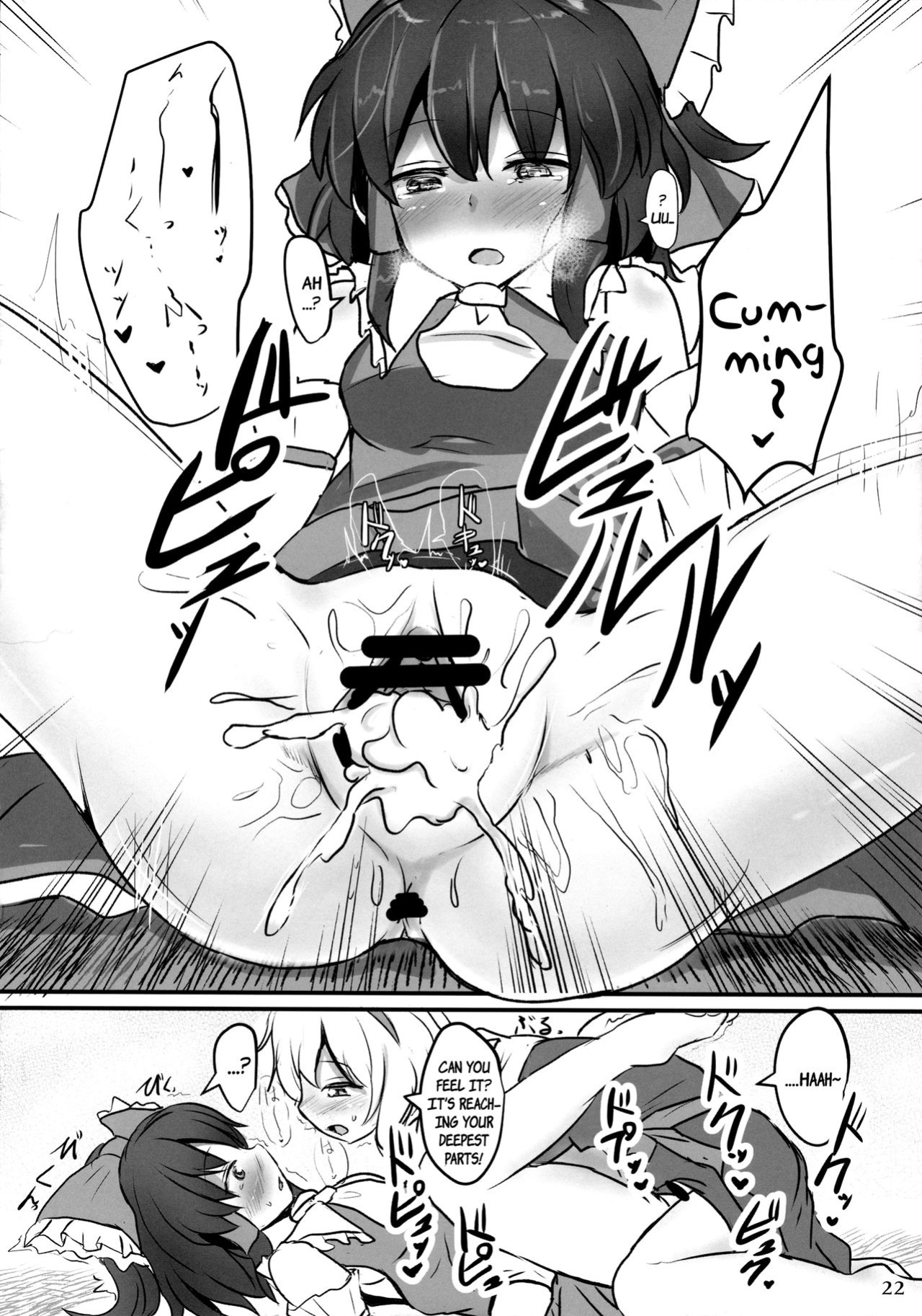 (C85) [Hakuginmokusei (Poshi)] Fresh cream Alice (Touhou Project) {pesu}