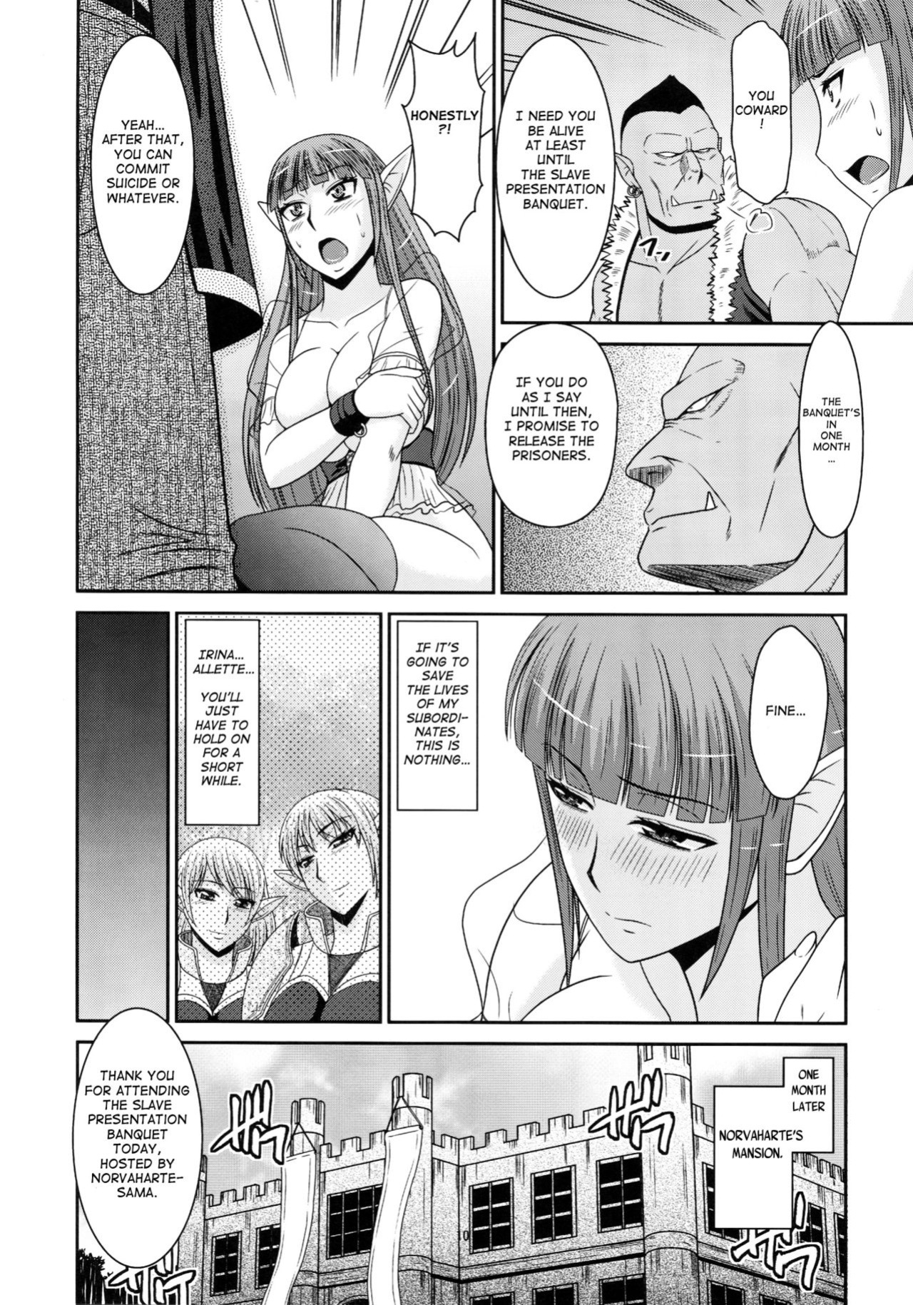 (C82) [complete box (Hatakeyama Momonari)] Futanari Quest [N04h]