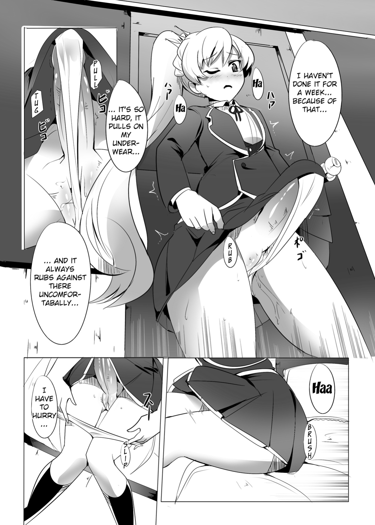 (FF23) [Magukappu] Red and White Mixed Liquid (RWBY) [BlazinH]