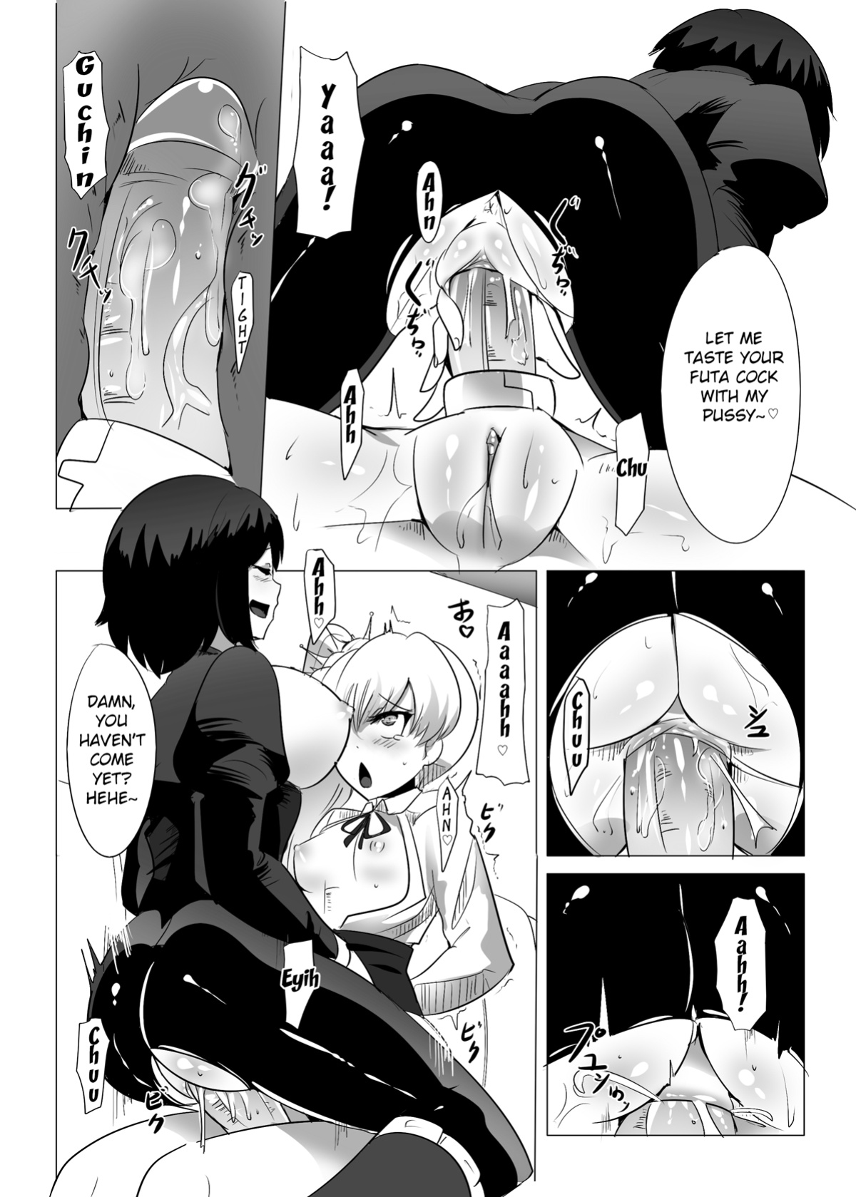 (FF23) [Magukappu] Red and White Mixed Liquid (RWBY) [BlazinH]
