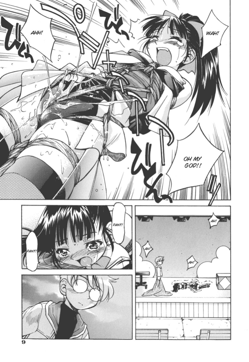 [Inoue Yoshihisa] Escape Artist ~ Dasshutsu shoujo ~ Ch. 1-2