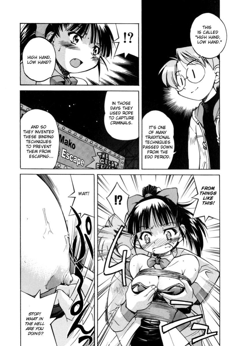 [Inoue Yoshihisa] Escape Artist ~ Dasshutsu shoujo ~ Ch. 1-2