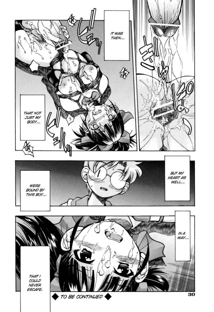 [Inoue Yoshihisa] Escape Artist ~ Dasshutsu shoujo ~ Ch. 1-2