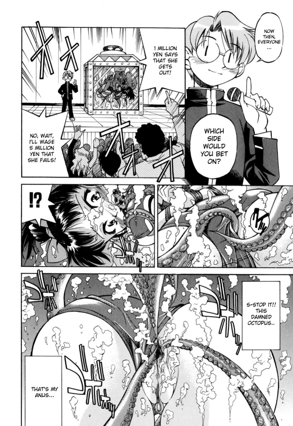 [Inoue Yoshihisa] Escape Artist ~ Dasshutsu shoujo ~ Ch. 1-2