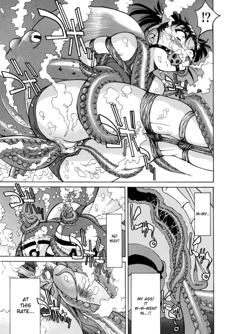 [Inoue Yoshihisa] Escape Artist ~ Dasshutsu shoujo ~ Ch. 1-2