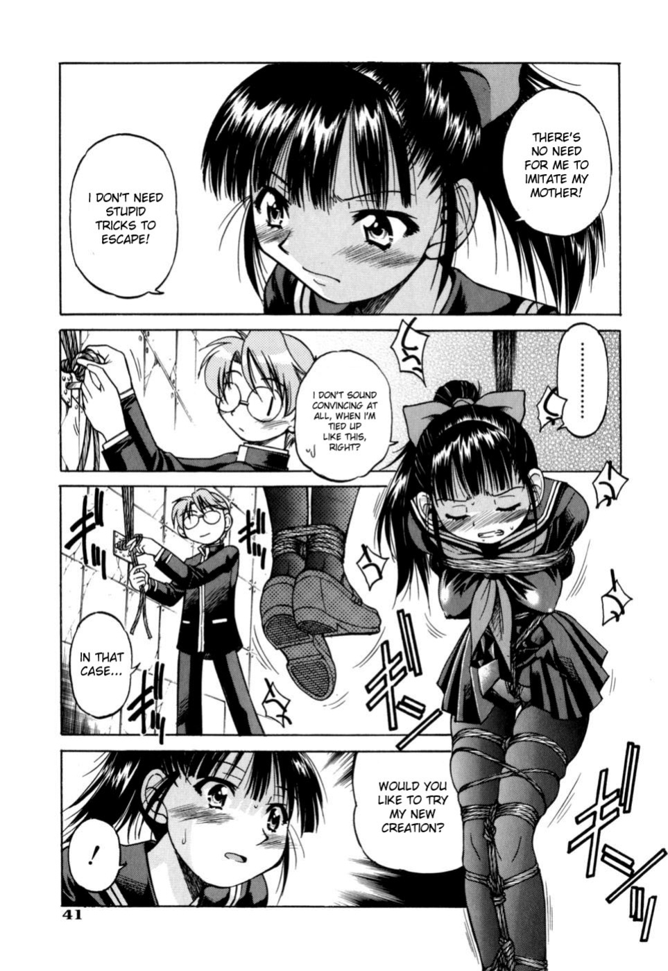 [Inoue Yoshihisa] Escape Artist ~ Dasshutsu shoujo ~ Ch. 1-2