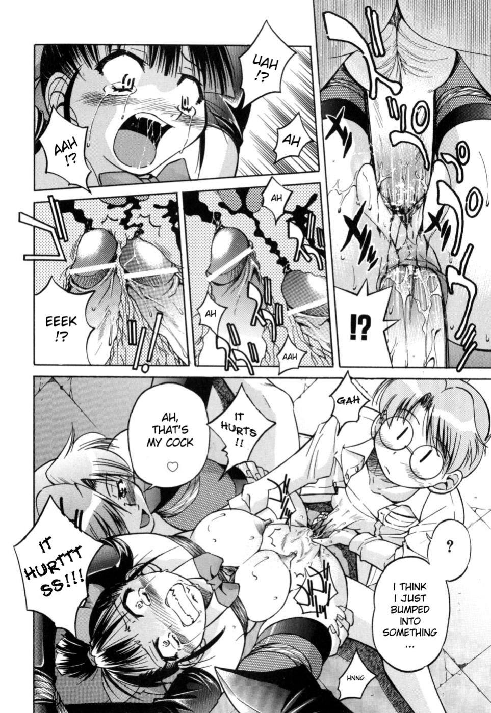 [Inoue Yoshihisa] Escape Artist ~ Dasshutsu shoujo ~ Ch. 1-2
