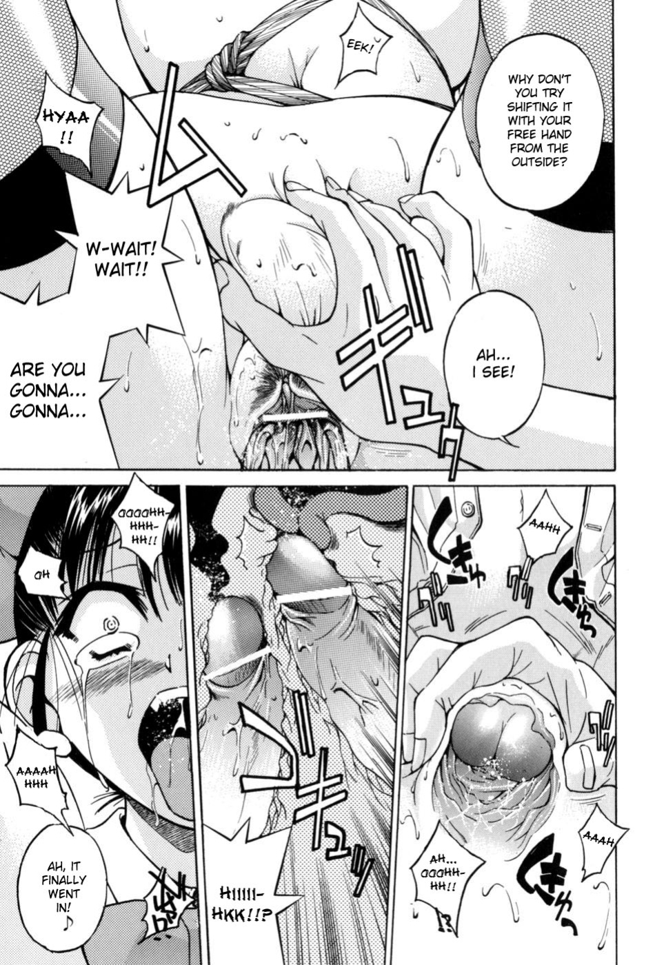 [Inoue Yoshihisa] Escape Artist ~ Dasshutsu shoujo ~ Ch. 1-2