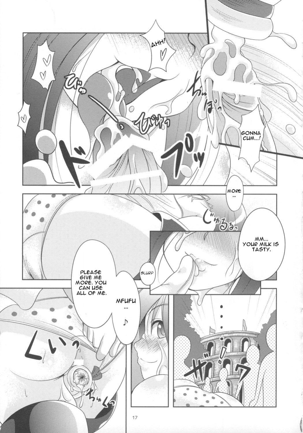 (C73) [Alice no Takarabako, Watosato (Mizuryu Kei, Sugiura)] Onaho (Queen's Blade)