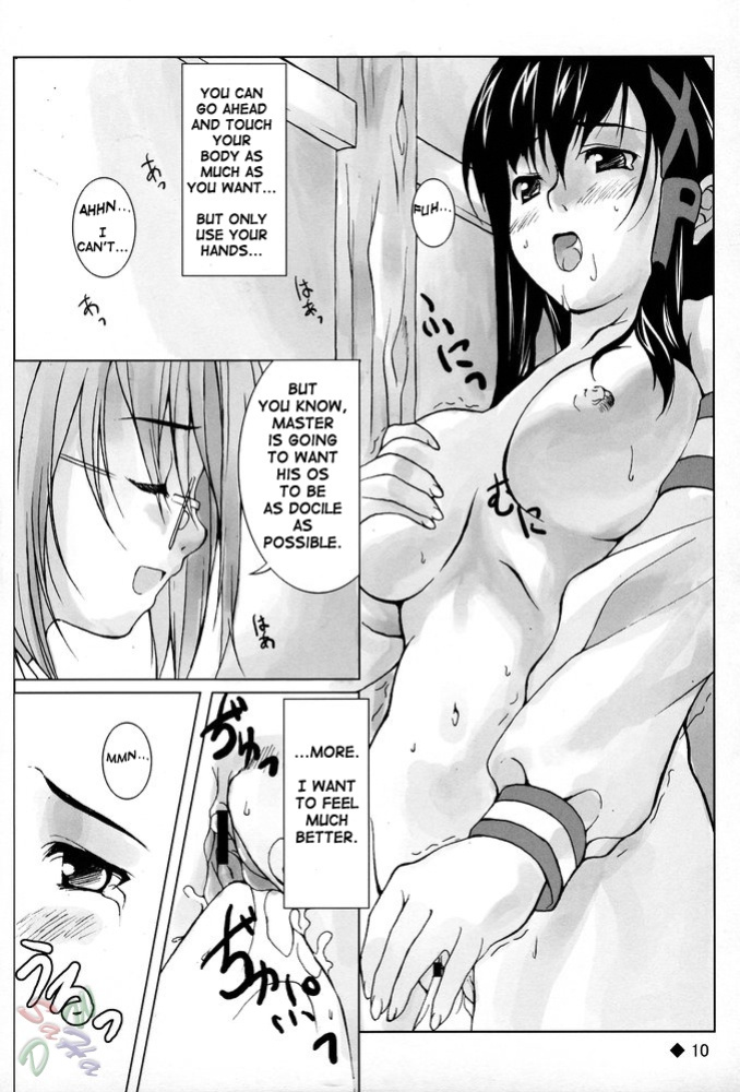 (C67) [waterwheel (Shirota Dai)] Hesitates Operating System (OS-tan) [SaHa]