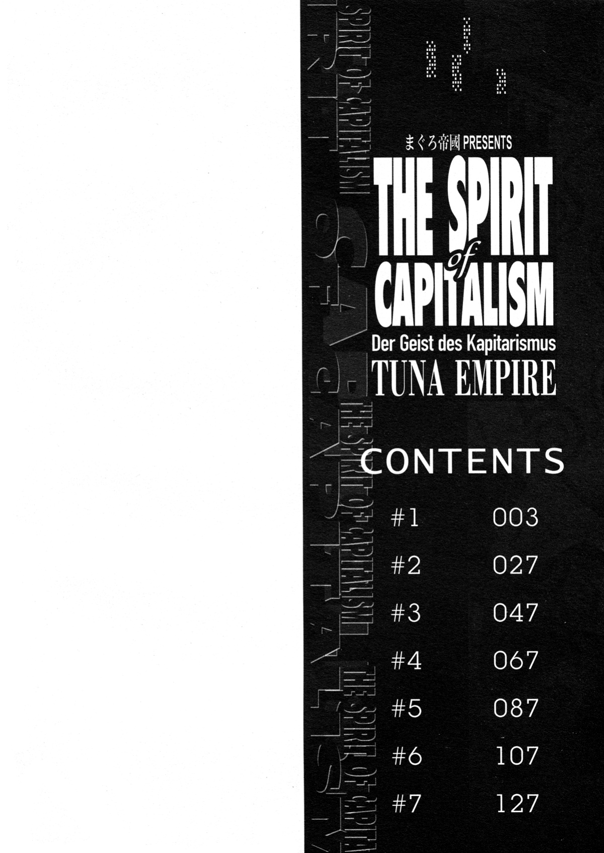 [Tuna Empire] Shihon Shugi no Seishin - Der Geist des Kapitarismus | The Spirit of Capitalism