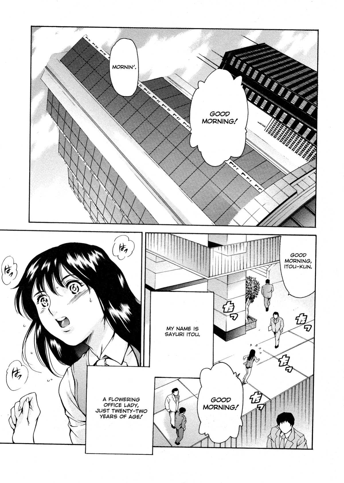 [Tuna Empire] Shihon Shugi no Seishin - Der Geist des Kapitarismus | The Spirit of Capitalism