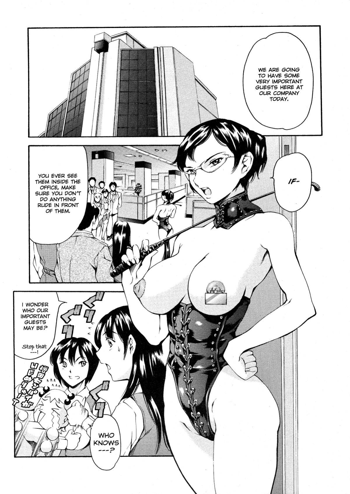 [Tuna Empire] Shihon Shugi no Seishin - Der Geist des Kapitarismus | The Spirit of Capitalism