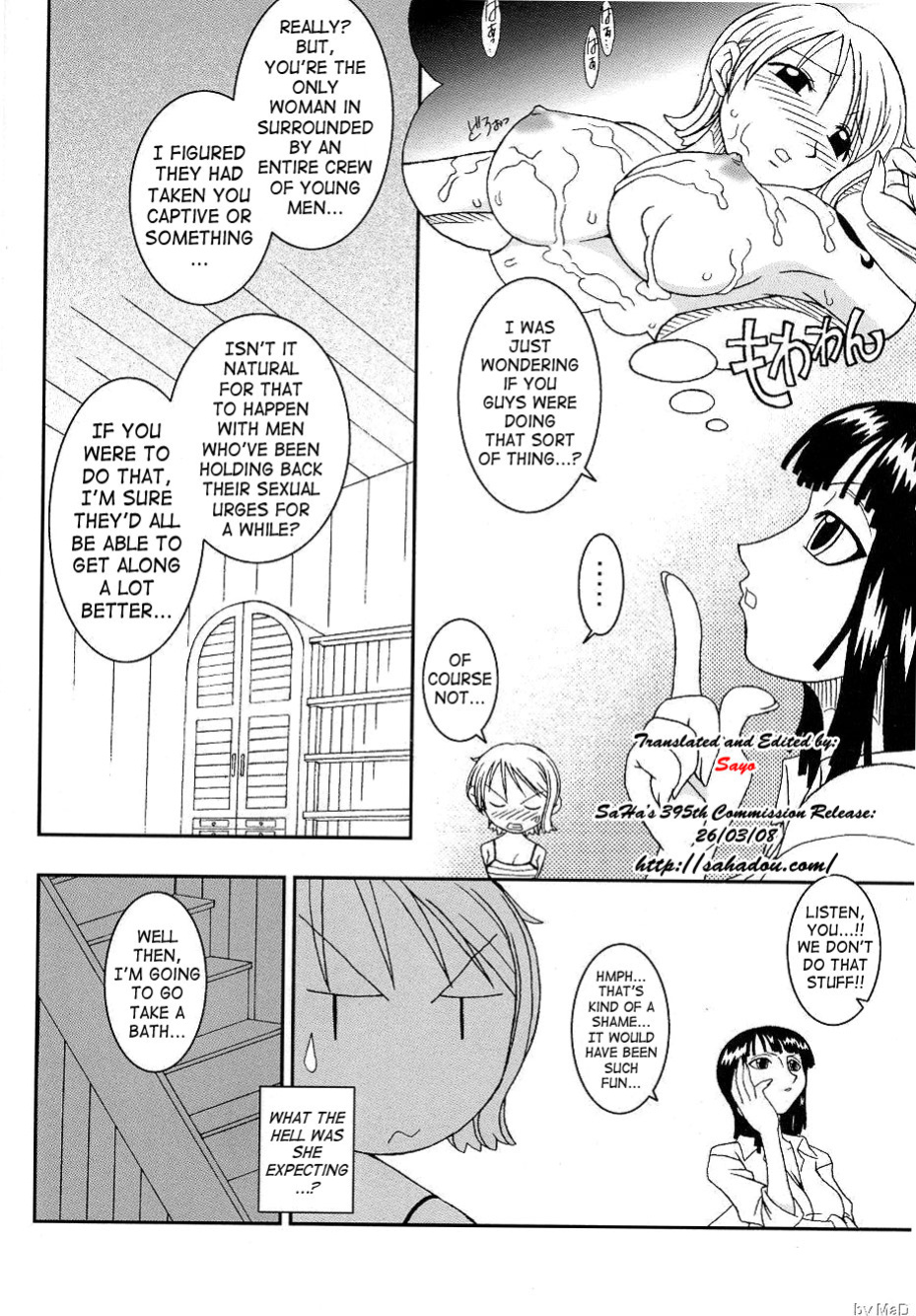 (C66) [KENIX (Ninnin!)] ORANGE PIE Vol. 5 (One Piece) [SaHa]