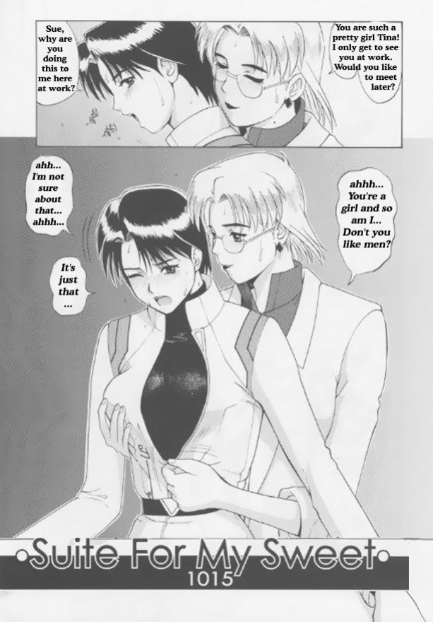 Suite for my Sweet 1015 [Rewrite] [Hentai Wallpaper]