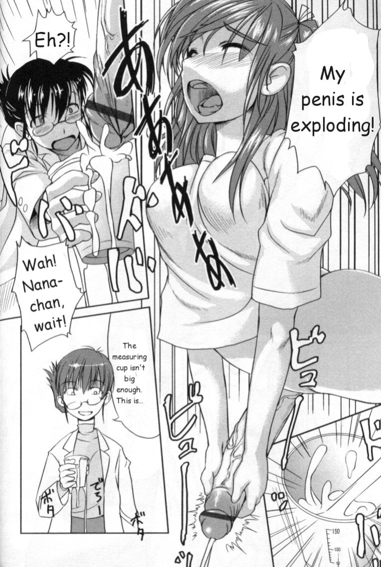 [Bosshi] Kaiketsu! Yuuko Sensei (Futanarikko LOVE 4)