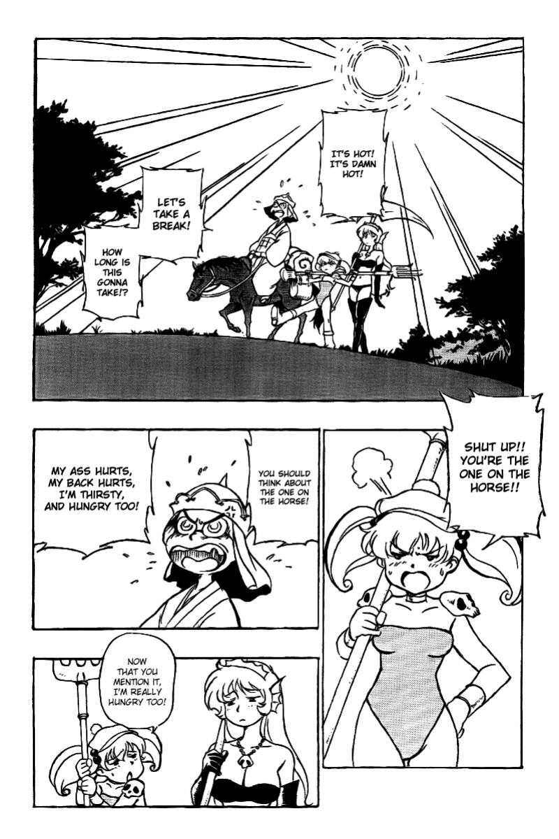 Iyashite Agerun Saiyuki