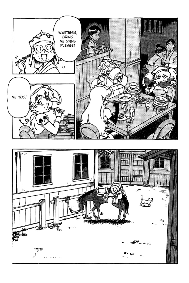 Iyashite Agerun Saiyuki