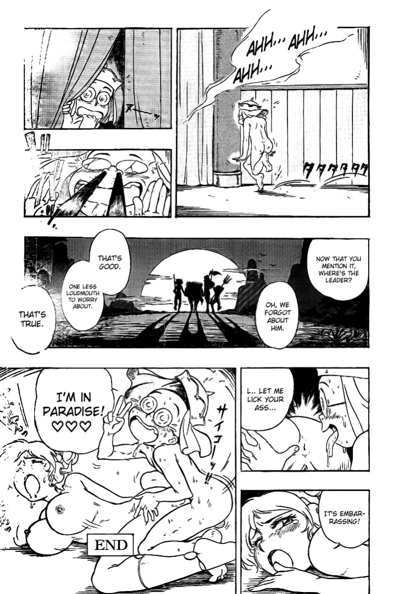 Iyashite Agerun Saiyuki