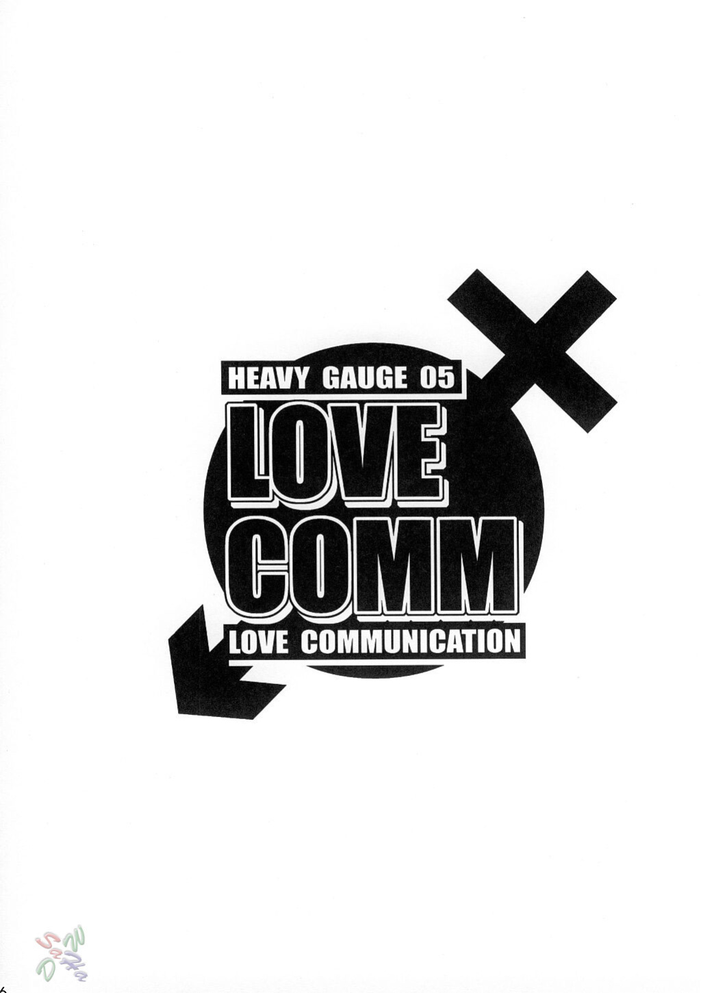 (C62) [Riroland (Kuuya, Satomi Hiroyuki)] Love Communication (Keroro Gunsou, Mahoromatic) [SaHa]