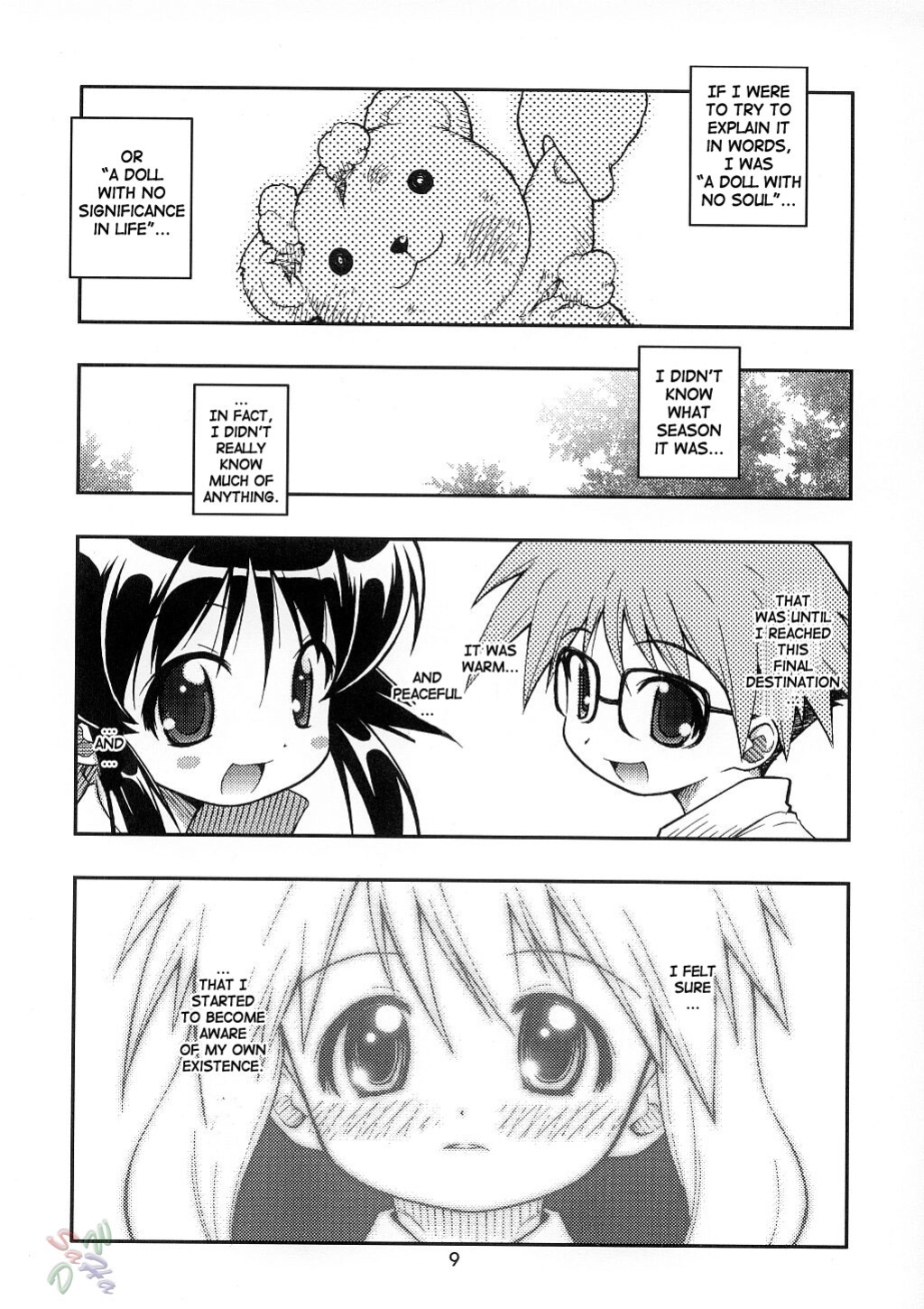 (C62) [Riroland (Kuuya, Satomi Hiroyuki)] Love Communication (Keroro Gunsou, Mahoromatic) [SaHa]