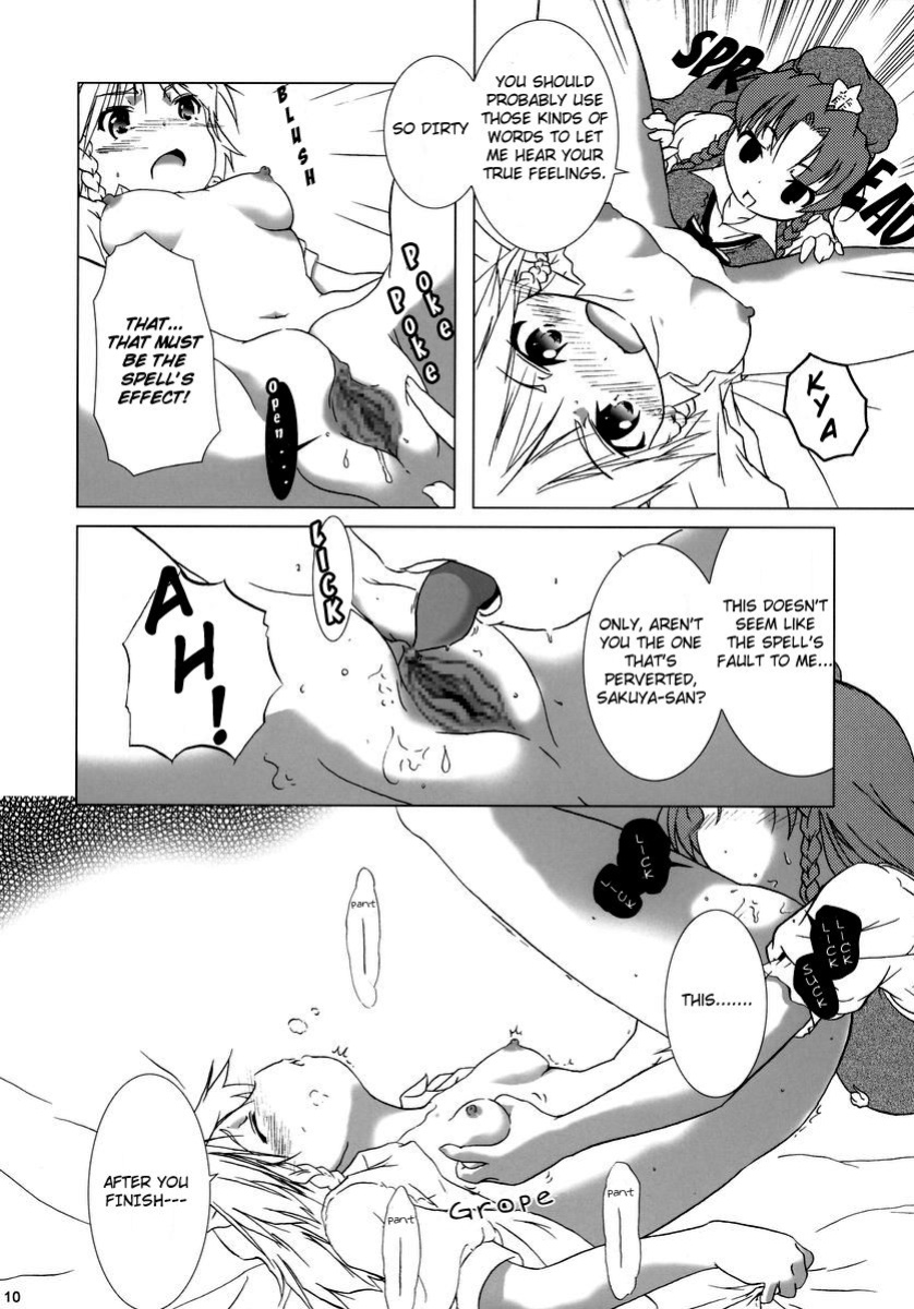 (C69) [Gutenberg no Musume (KnightO Satoshi)] Kajin Komusume Chuuka na Ipanema | Bloom Human Serving (Touhou Project) {Myon}