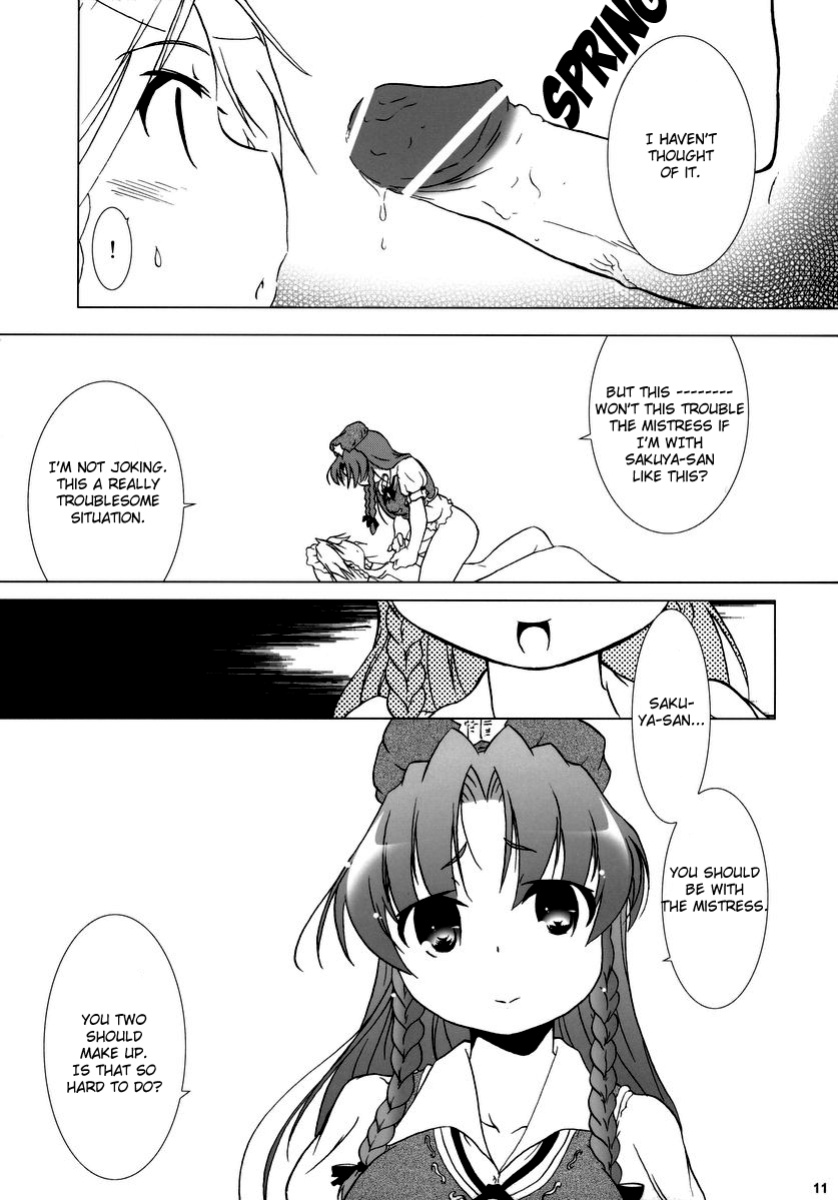 (C69) [Gutenberg no Musume (KnightO Satoshi)] Kajin Komusume Chuuka na Ipanema | Bloom Human Serving (Touhou Project) {Myon}