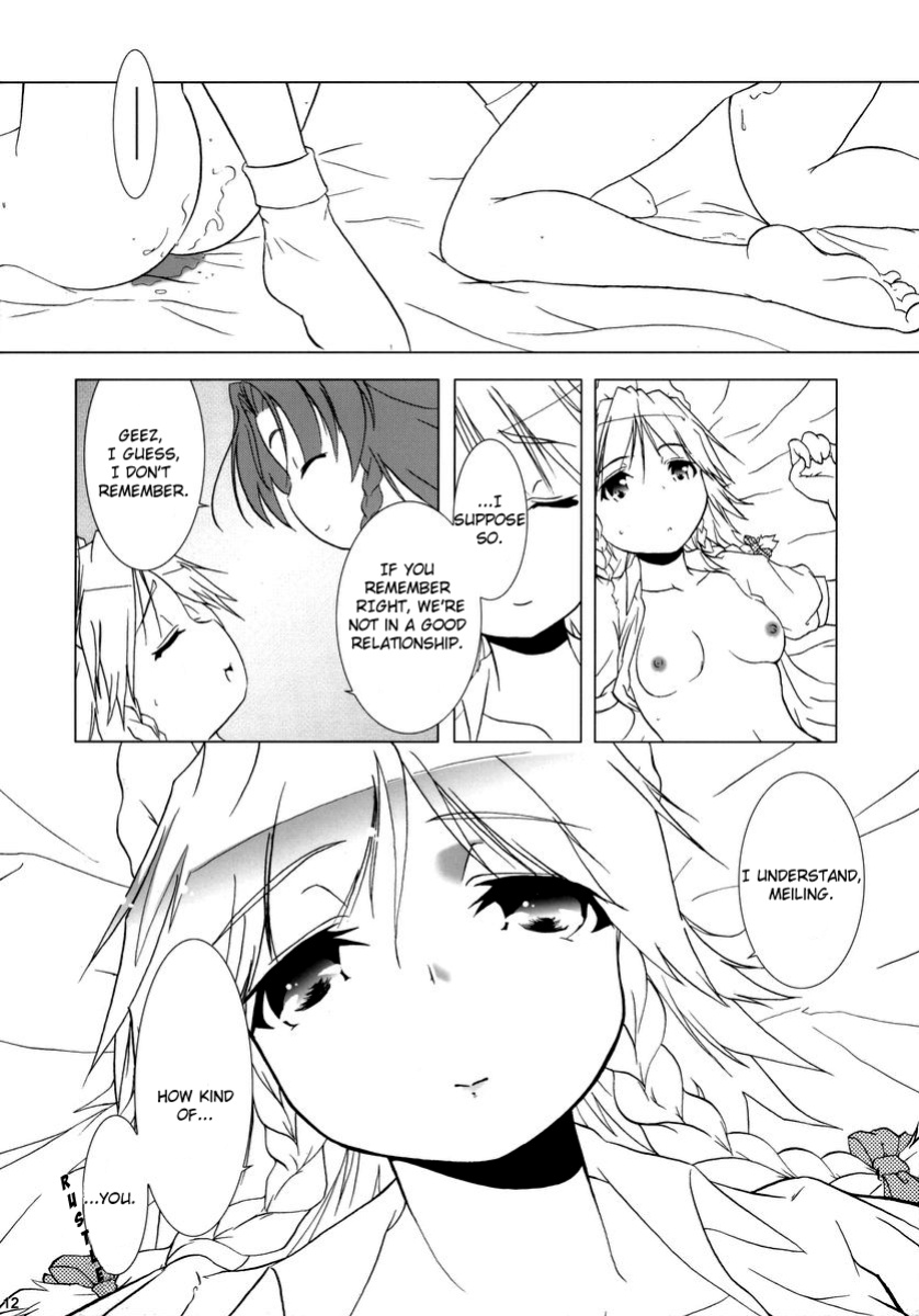 (C69) [Gutenberg no Musume (KnightO Satoshi)] Kajin Komusume Chuuka na Ipanema | Bloom Human Serving (Touhou Project) {Myon}