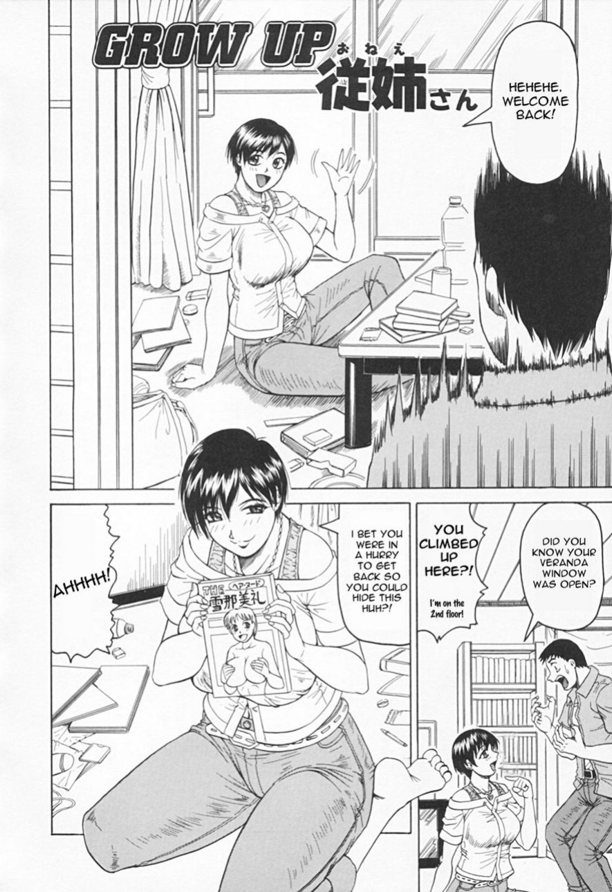 [Jamming] Kaa-san wa Natural Taste - Step Mother Is [Natural Taste]