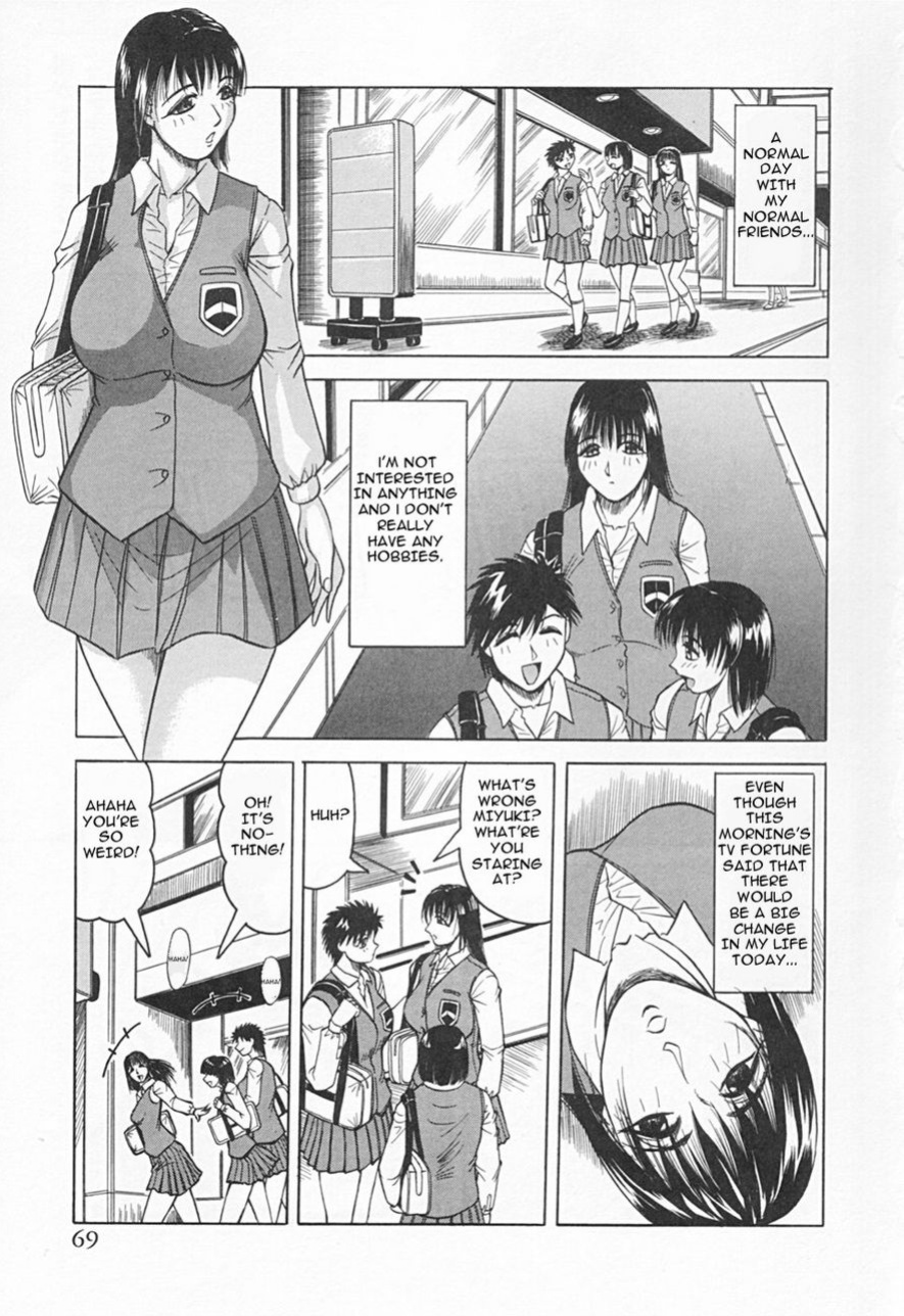 [Jamming] Kaa-san wa Natural Taste - Step Mother Is [Natural Taste]