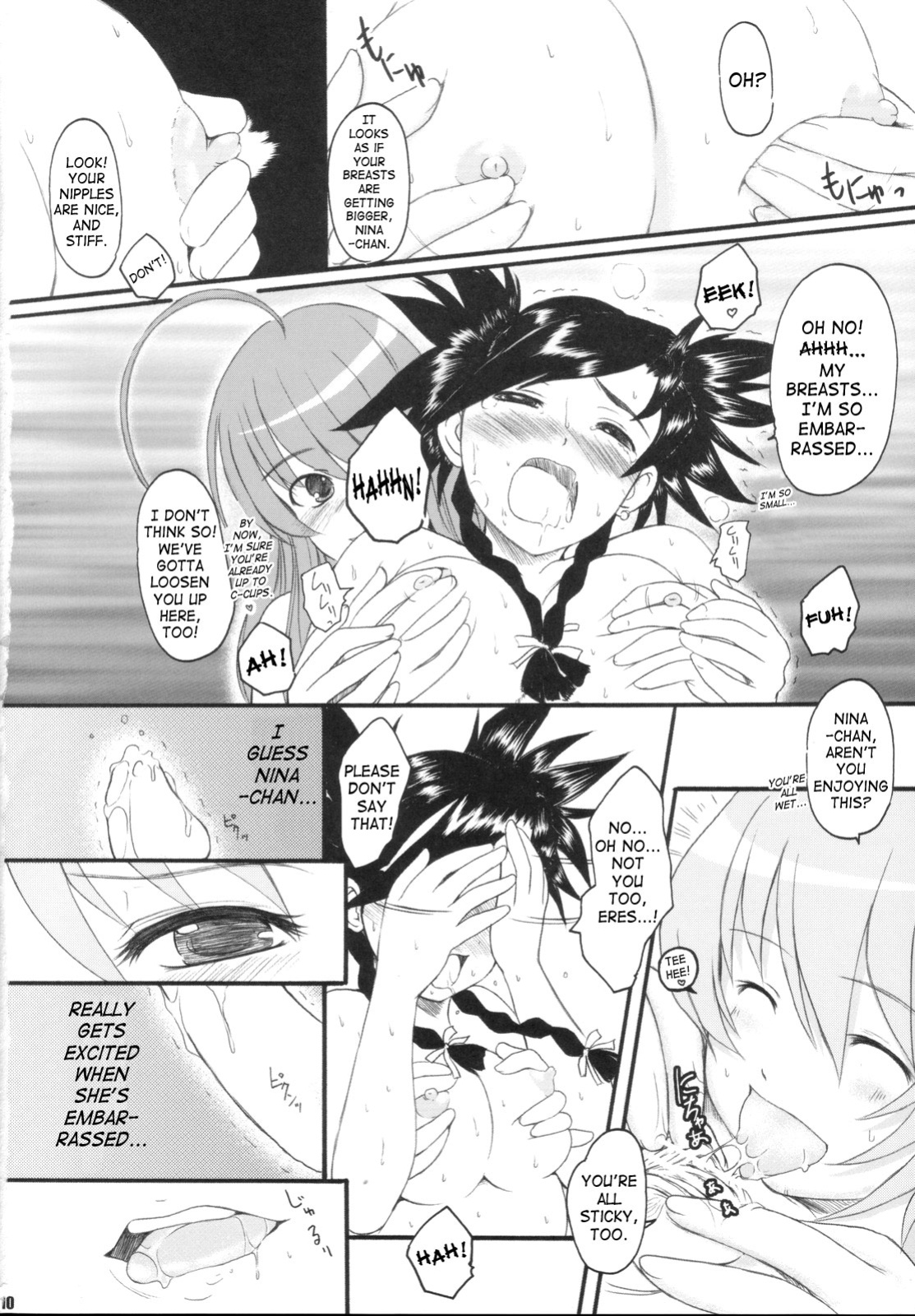 (C72) [KESSON SYOUJYO] KS EXTRA #5 (My-Otome)
