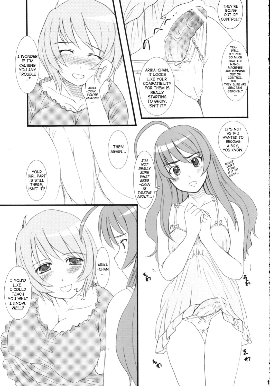 (C70) [KS Factory (KESSON SYOUJYO)] Kesson Shojo Extra 4 (Mai-Otome)