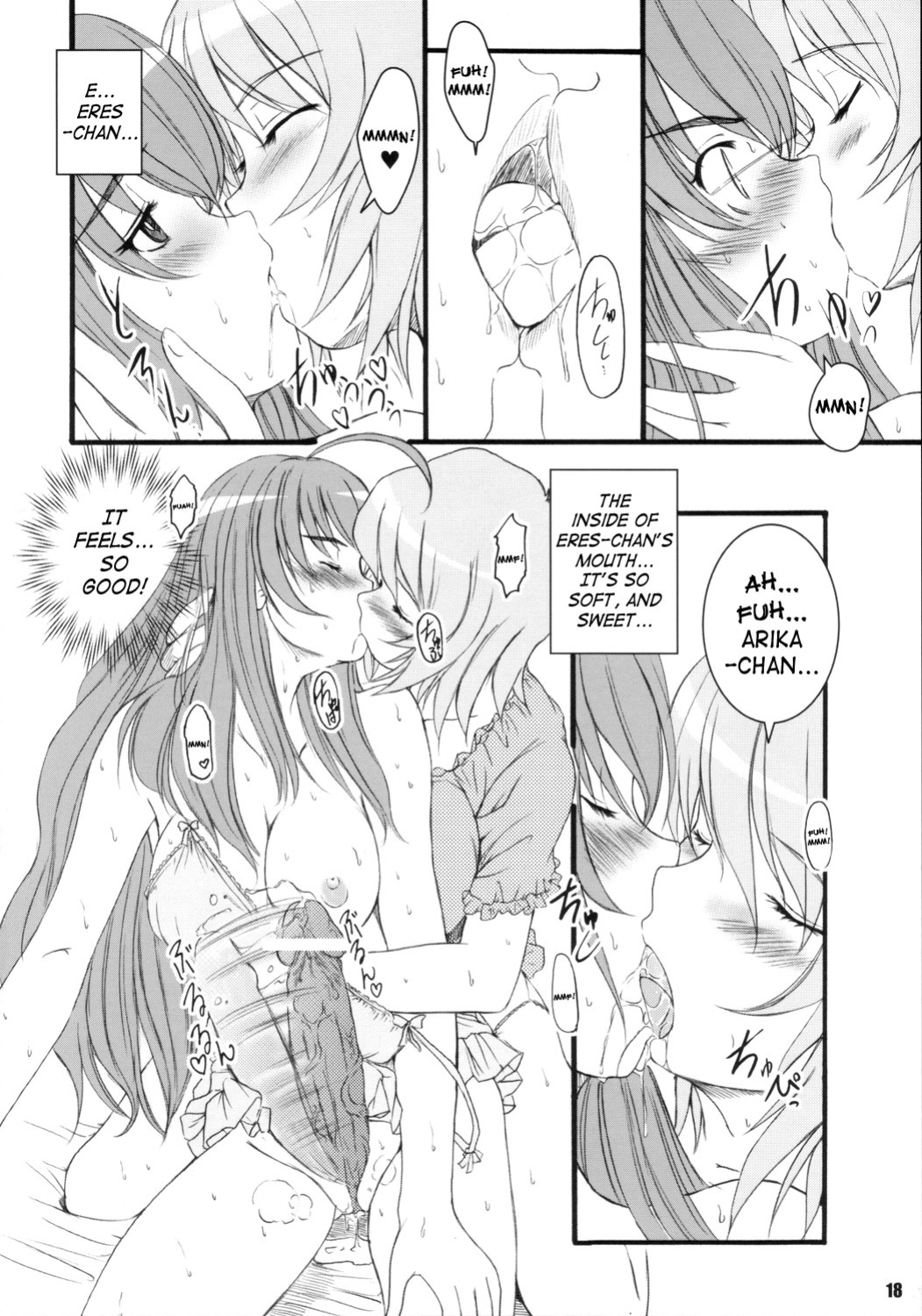 (C70) [KS Factory (KESSON SYOUJYO)] Kesson Shojo Extra 4 (Mai-Otome)