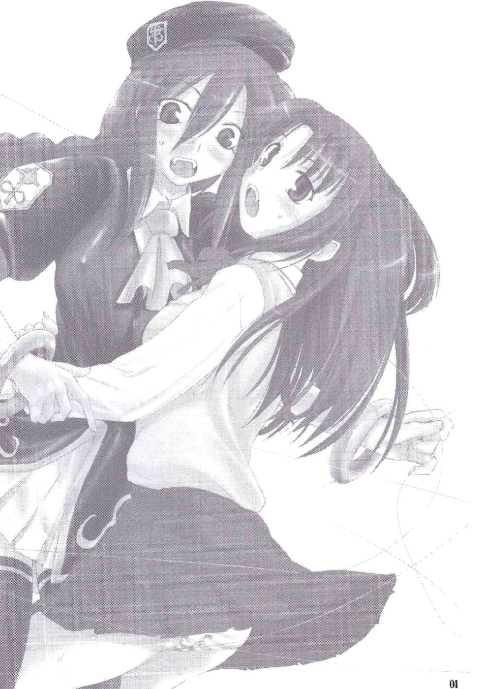 (C66) [Shimoyakedou (Ouma Tokiichi, SHOW=K)] Roji Ura no Kanojotachi | Back-Alley Girls (Tsukihime) [SaHa]